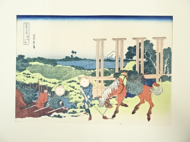 JAPANESE WOODBLOCK PRINT/ HAND PRINTED / HOKUSAI / 36 VIEWS OF MT.FUJI